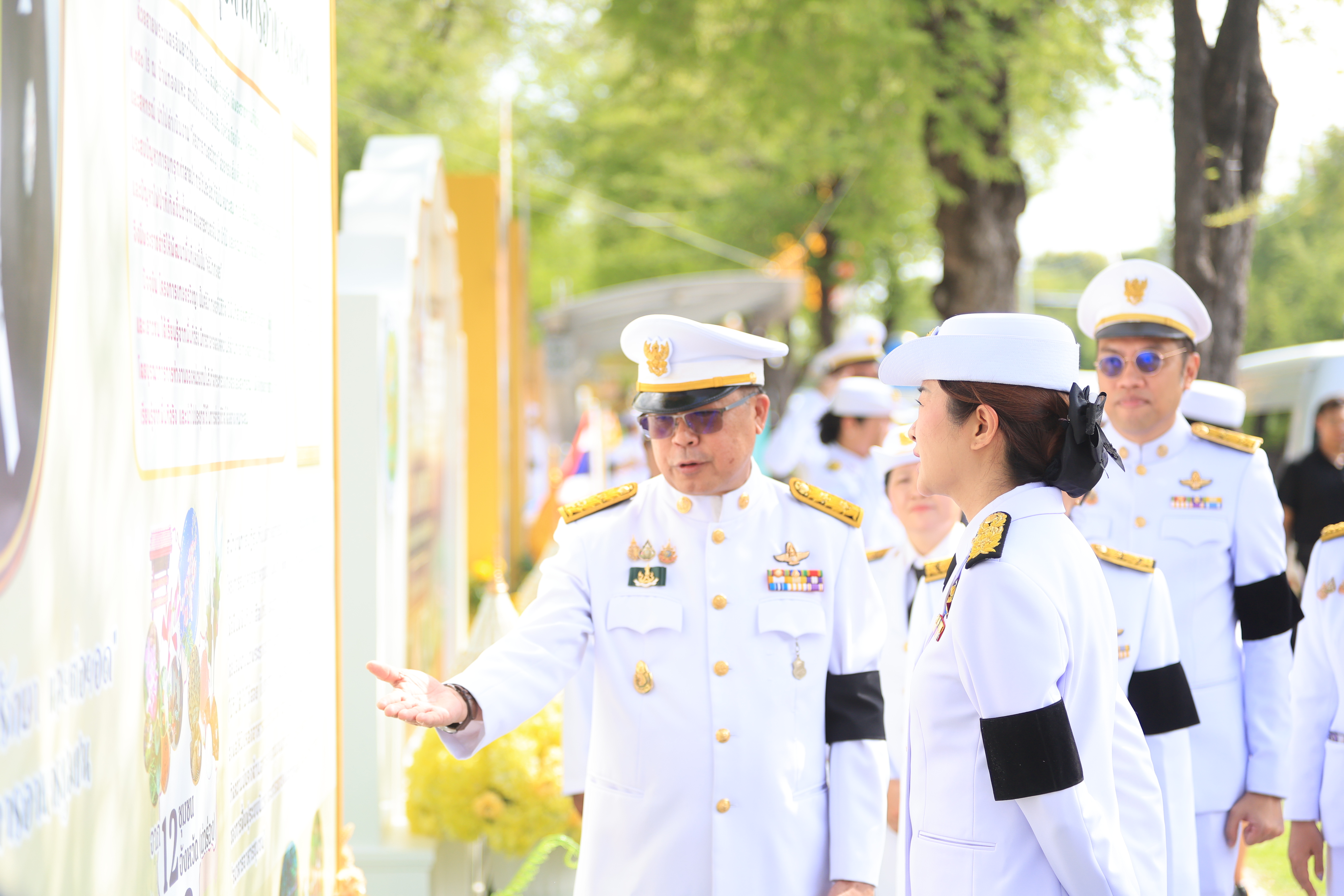 title - ส.ป.ก. ร่วมพิธีถวายสัตย์ปฏิญาณเพื่อเป็นข้าราชการที่ดีและพลังของแผ่นดิน เนื่องในโอกาสวันเฉลิมพระชนมพรรษาพระบาทสมเด็จพระเจ้าอยู่หัว 28 กรกฎาคม 2569